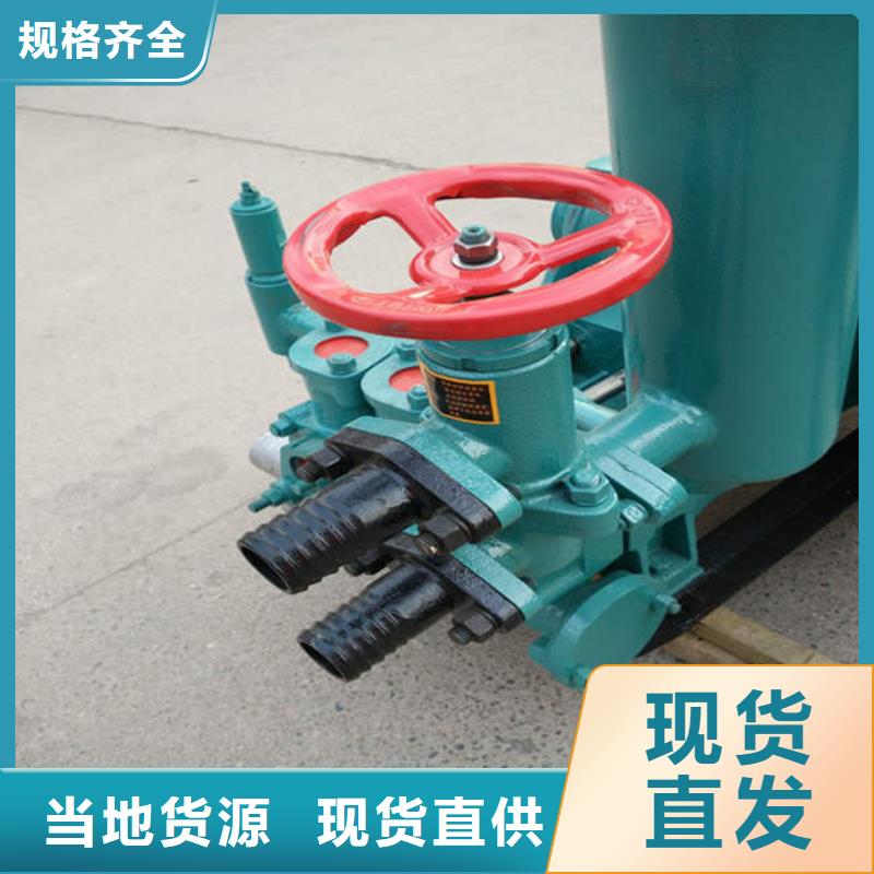 泥漿泵多種規格