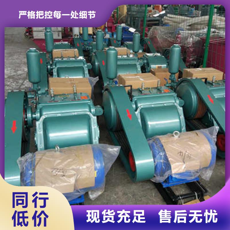 泥漿泵廠家