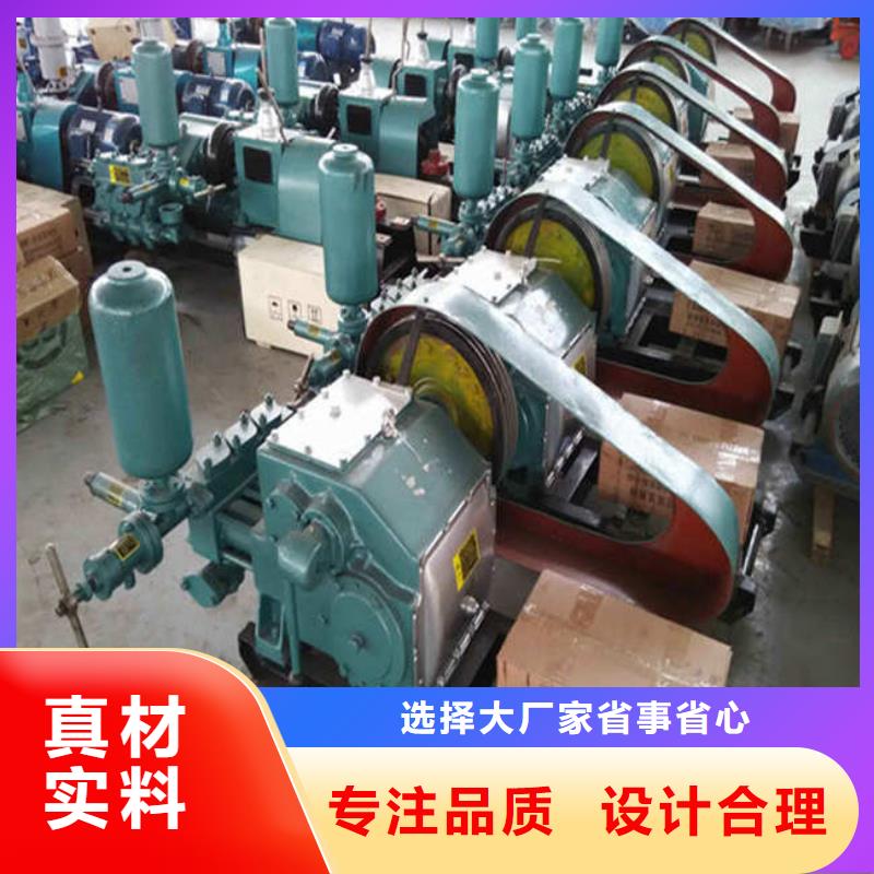 供應(yīng)批發(fā)泥漿泵廠家