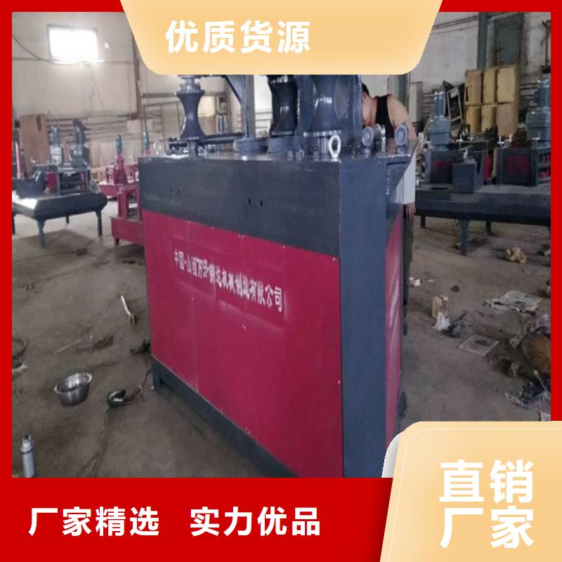 性價比高的圓管基地
