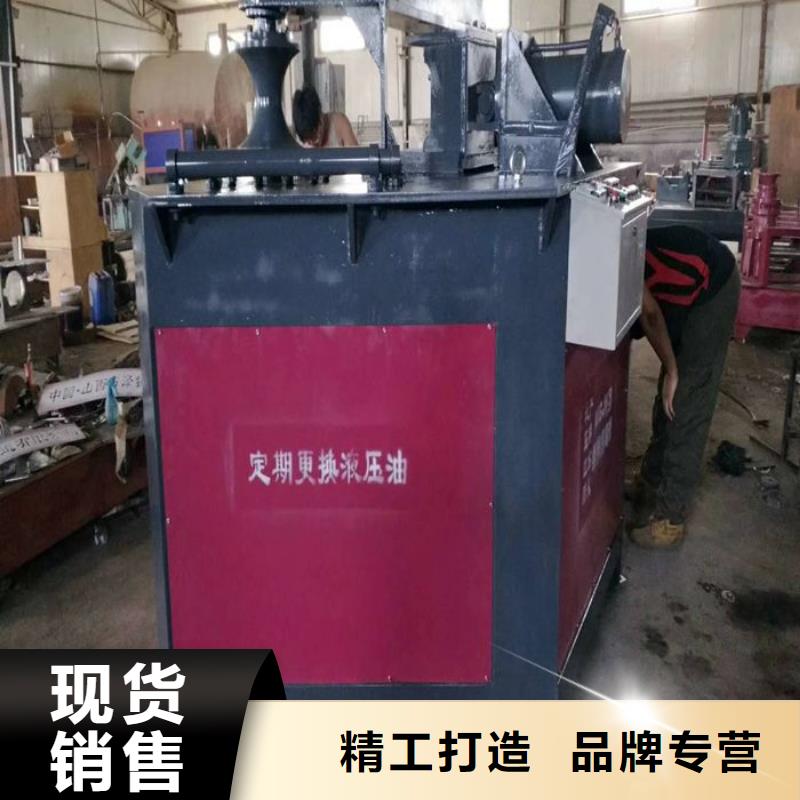 重信譽圓管供貨商
