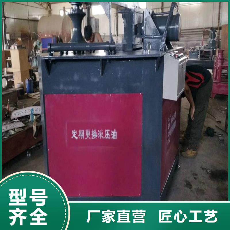 圓管歡迎致電