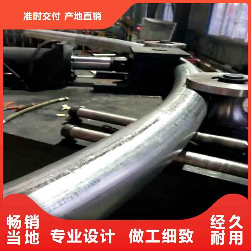 庫存充足的圓管廠家