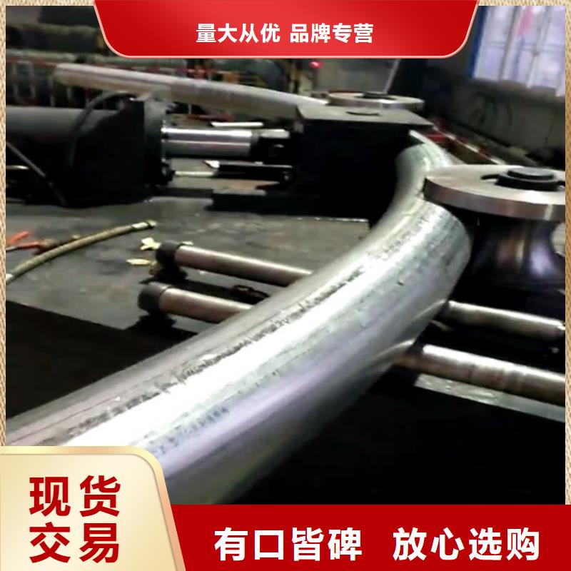 質(zhì)量好的圓管廠家批發(fā)