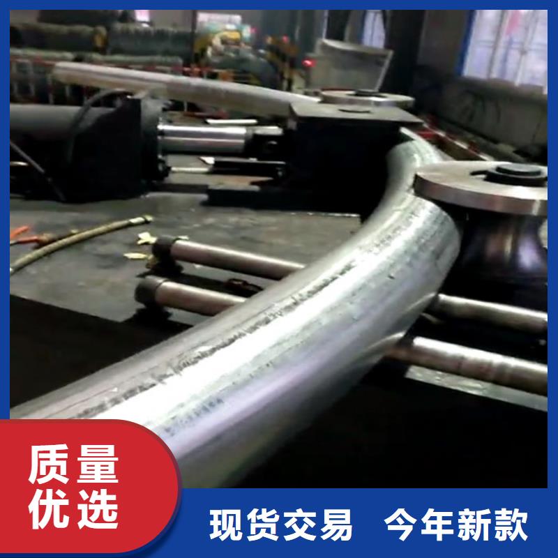 圓管現貨齊全