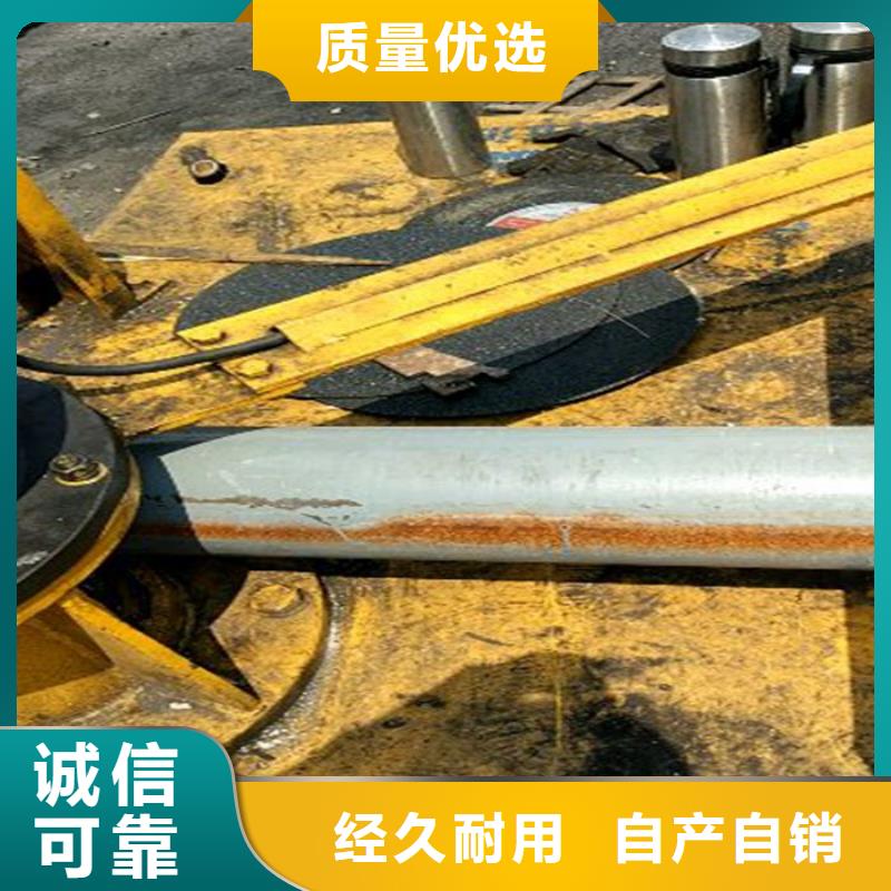 圓管商家優(yōu)選