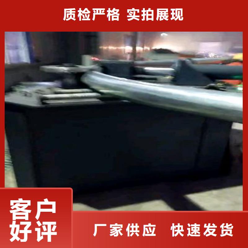 靠譜的圓管銷售廠家