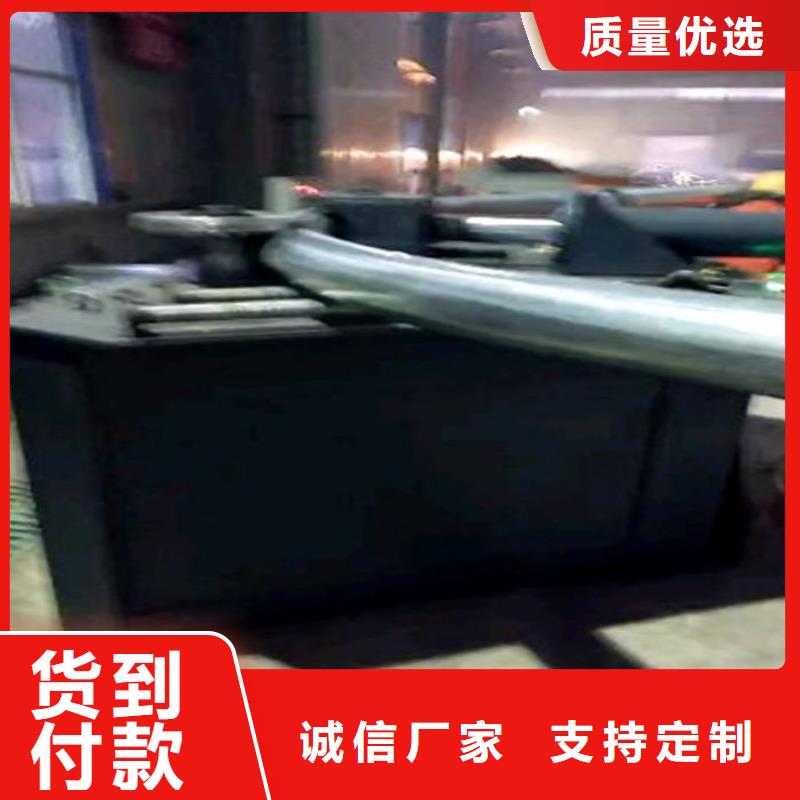 圓管廠家直接發貨