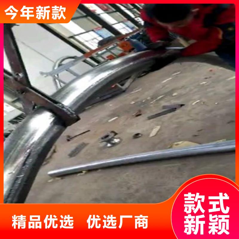 有現貨的圓管廠家