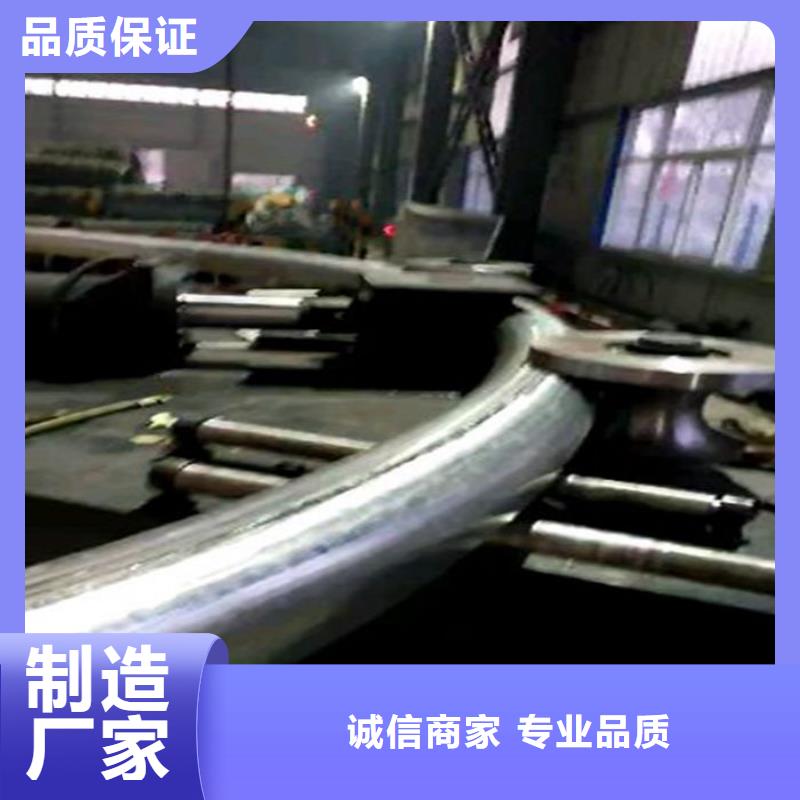 圓管大量現貨隨時發貨