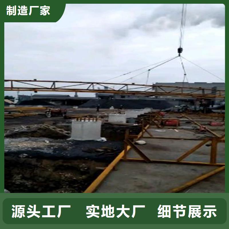 圓管免費郵寄樣品