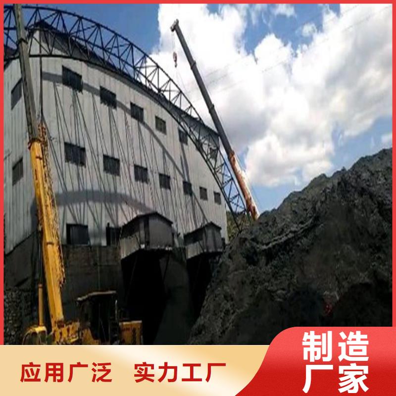 重信譽圓管供貨商