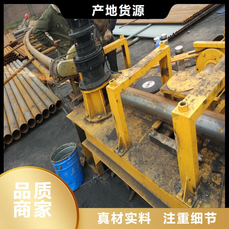 圓管_圓管生產品牌