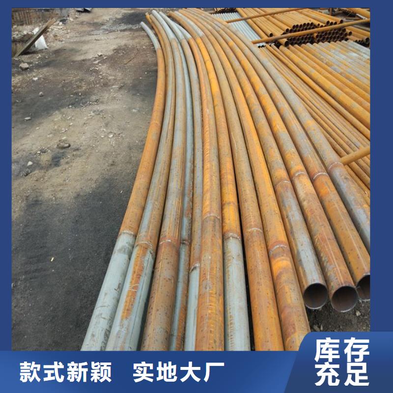 2025型號齊全#圓管#直接報價