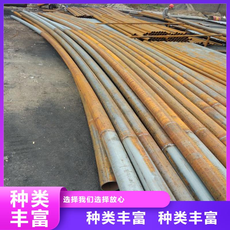 有現貨的圓管廠家