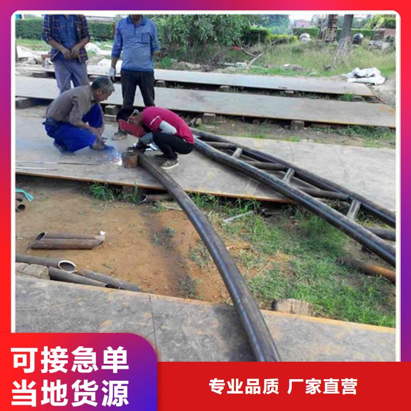 圓管-圓管廠家直銷