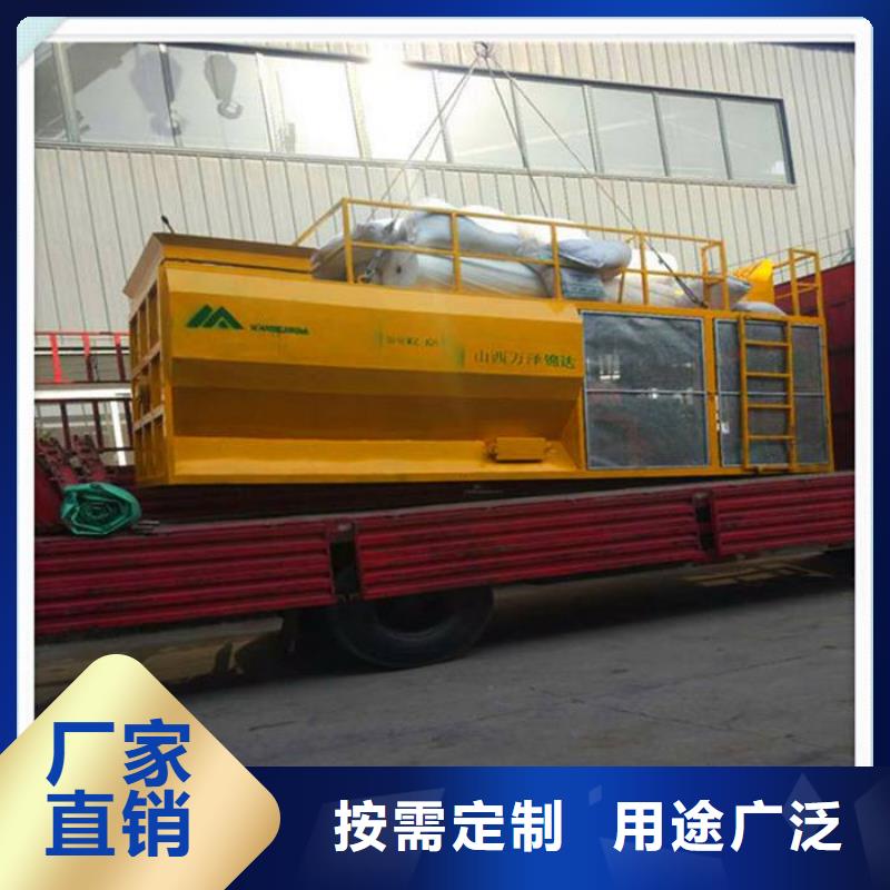 服務(wù)周到的噴播機(jī)廠家