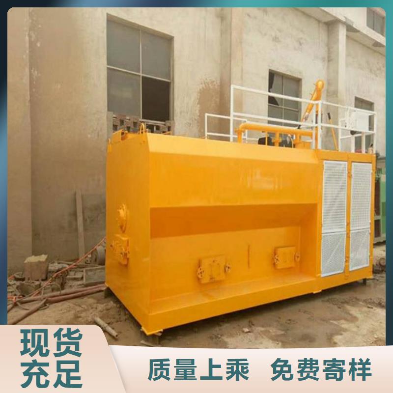 噴播機(jī)遠(yuǎn)銷海外