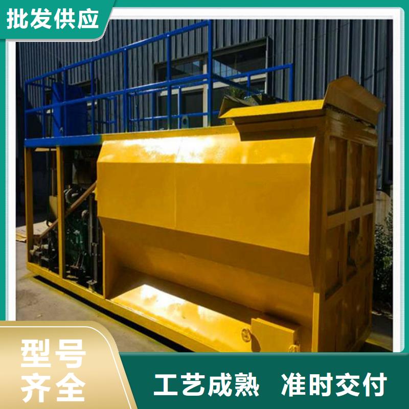 優(yōu)質噴播機的銷售廠家