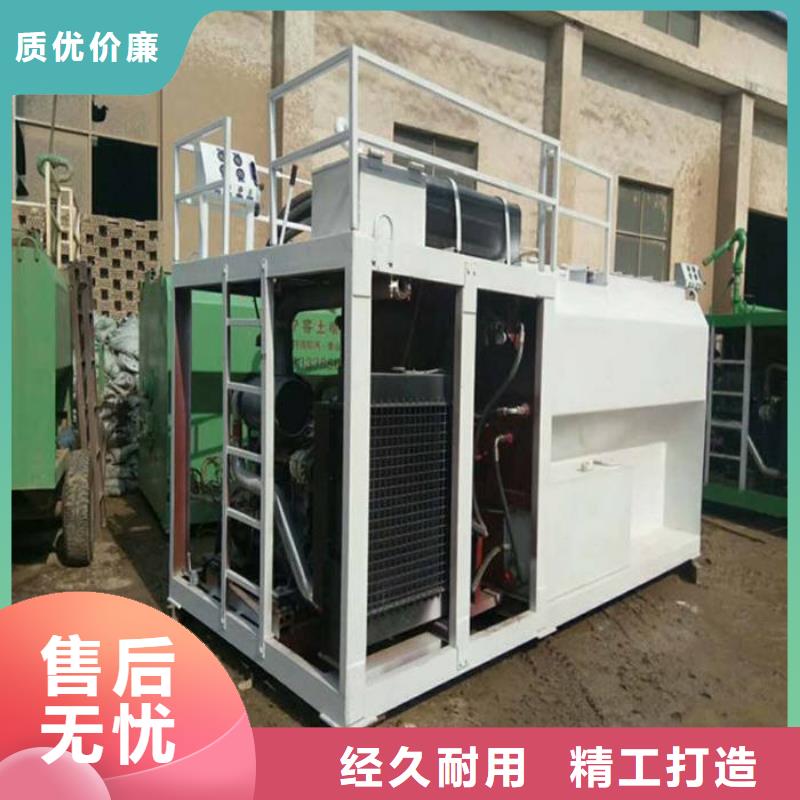 價格合理的噴播機廠家