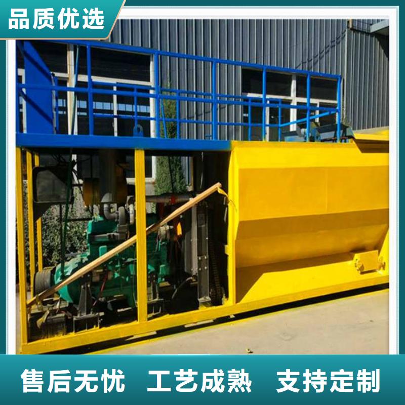 噴播機(jī)的廠家-萬(wàn)澤錦達(dá)機(jī)械制造有限公司
