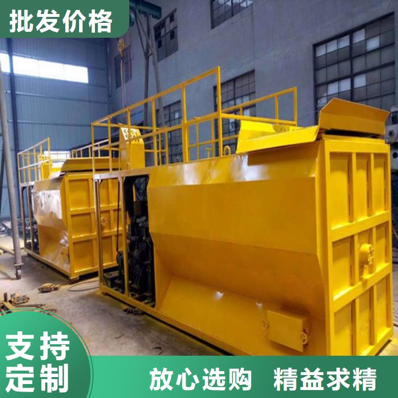 噴播機廠家設備齊全