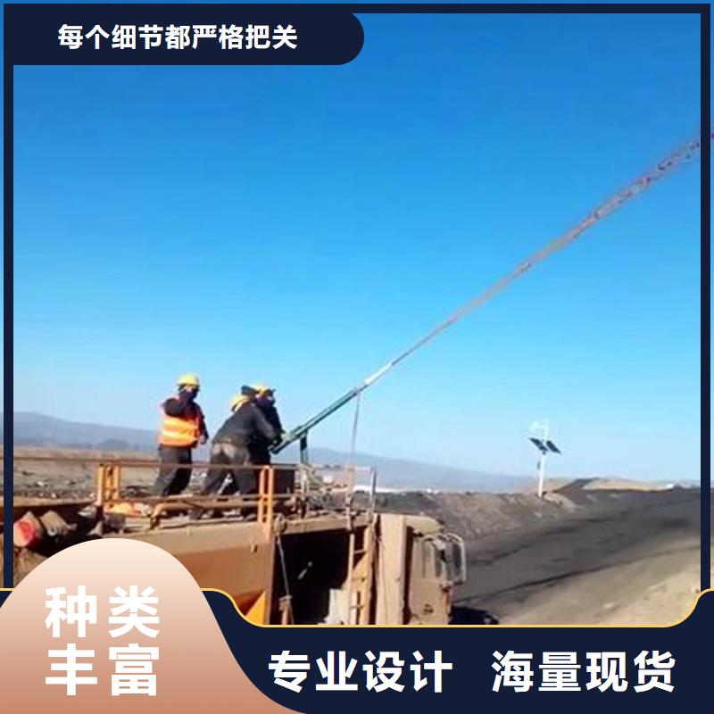 噴播機期待您的來電