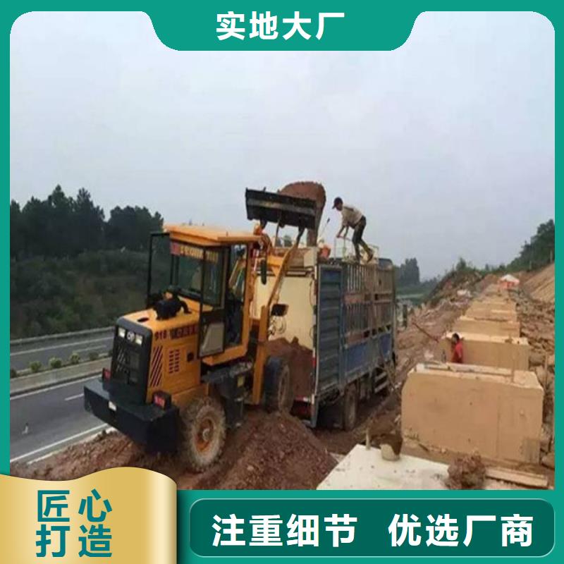噴播機多家合作案例