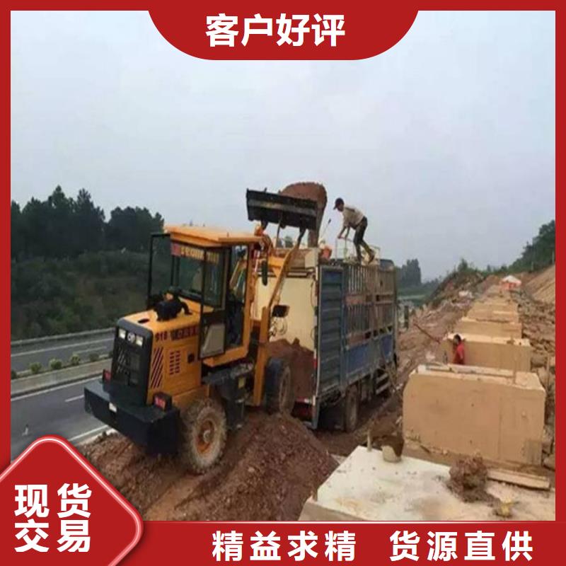 #噴播機#量大從優