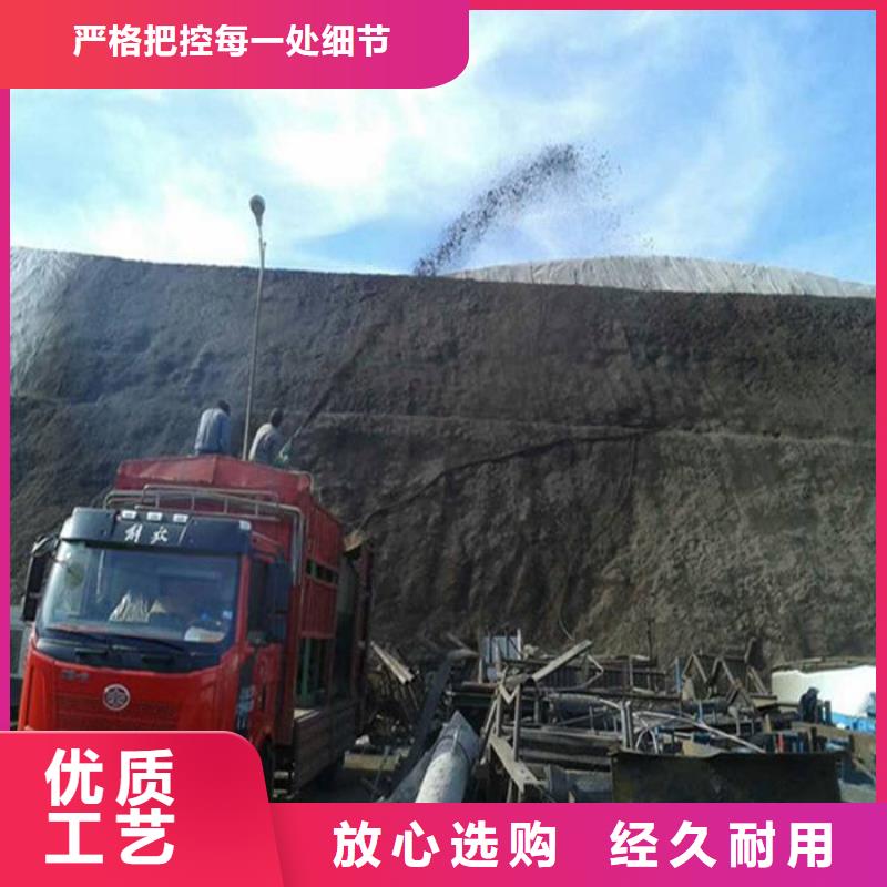 噴播機用專業讓客戶省心