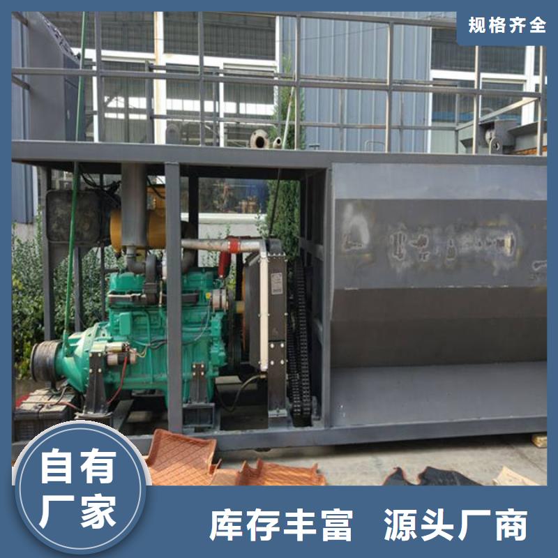 噴播機(jī)全年低價