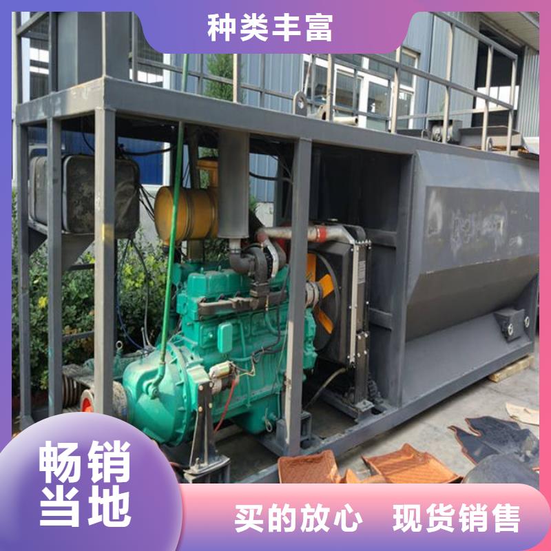 歡迎選購##噴播機廠家