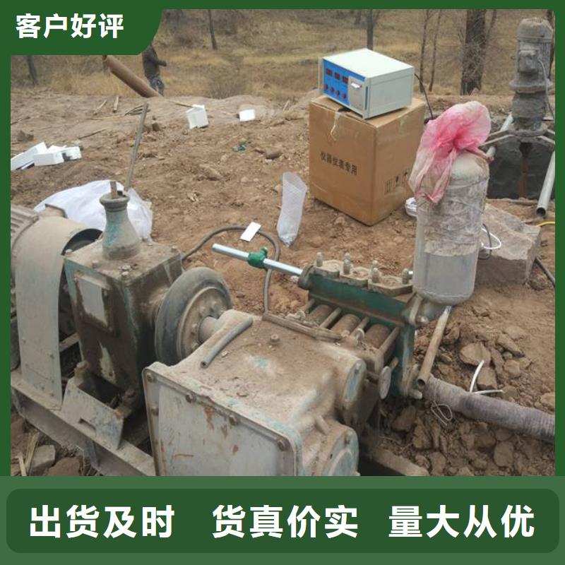 泥漿泵質量為主
