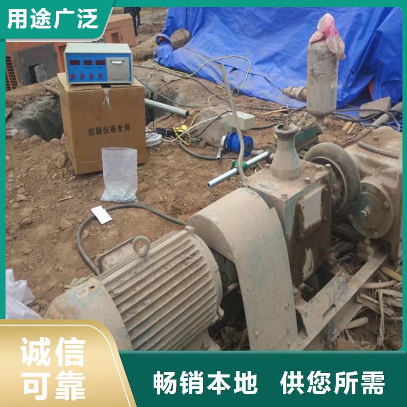 泥漿泵-實體廠家質量放心
