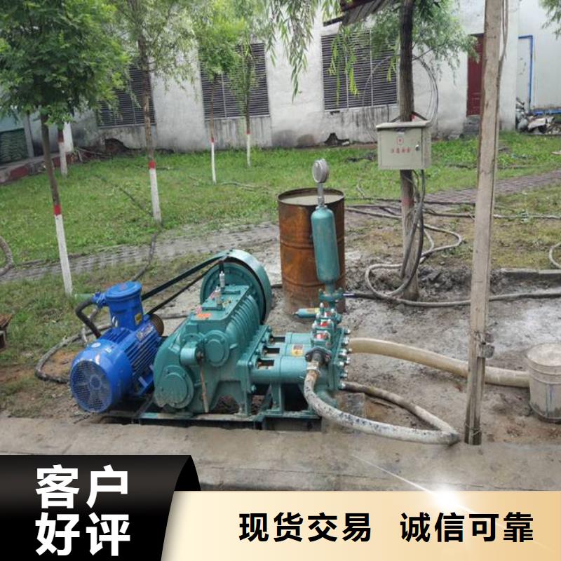 泥漿泵有資質