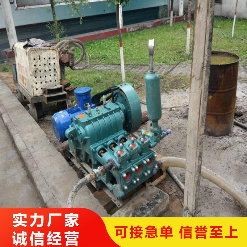 泥漿泵制造廠_萬澤錦達機械制造有限公司