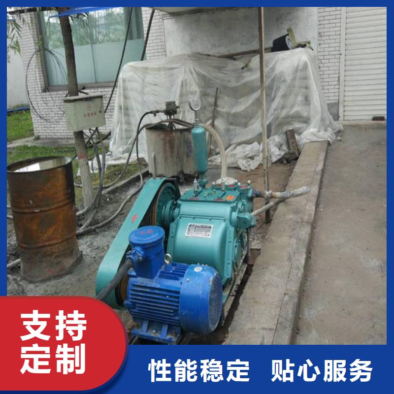 泥漿泵優質供貨廠家