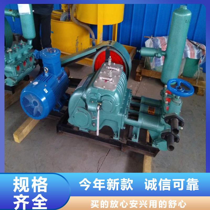 泥漿泵供貨穩(wěn)定