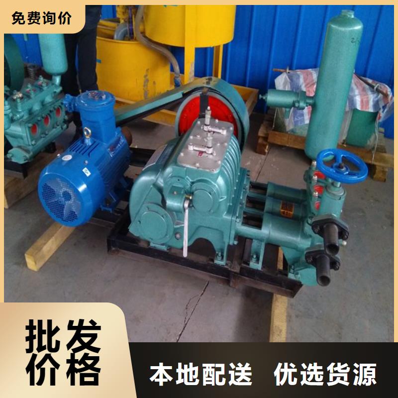 重信譽(yù)泥漿泵供應(yīng)廠家