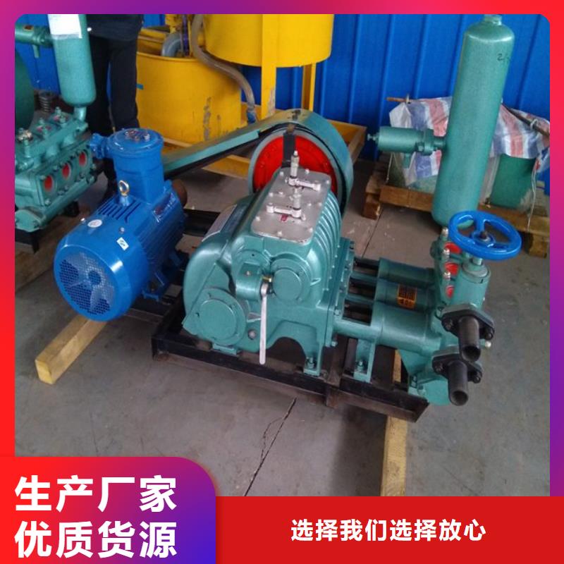 規格齊全的泥漿泵廠家