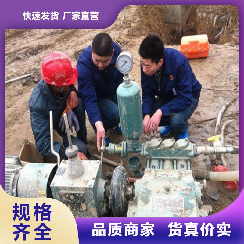 泥漿泵廠家