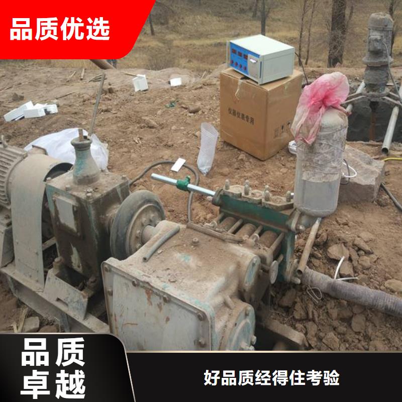 泥漿泵實力廠商