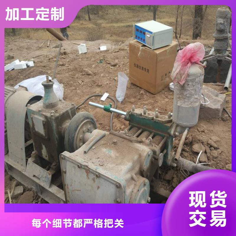 泥漿泵讓利銷售