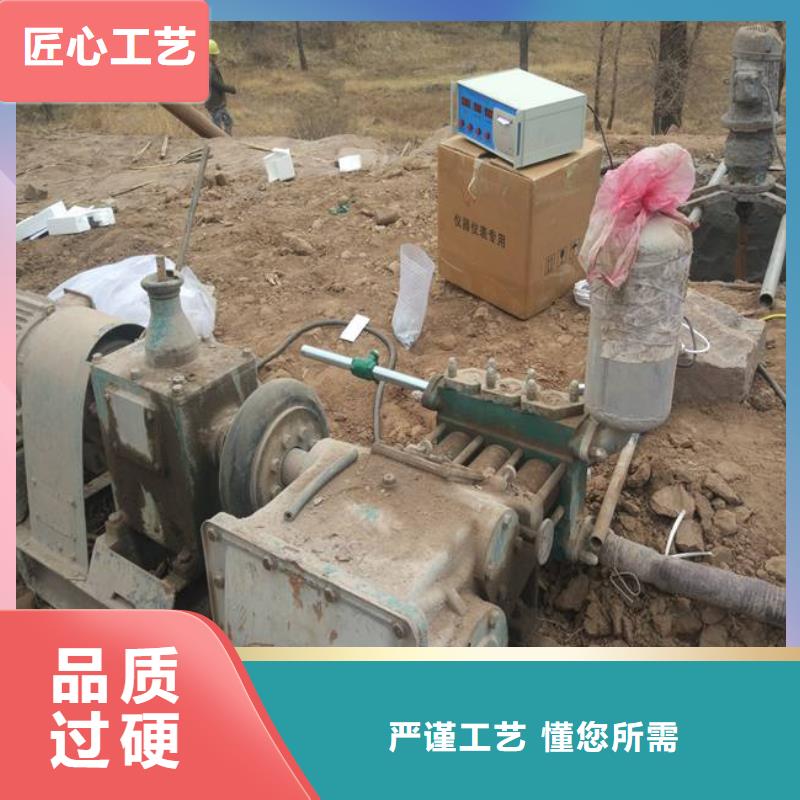 庫存充足的泥漿泵廠家