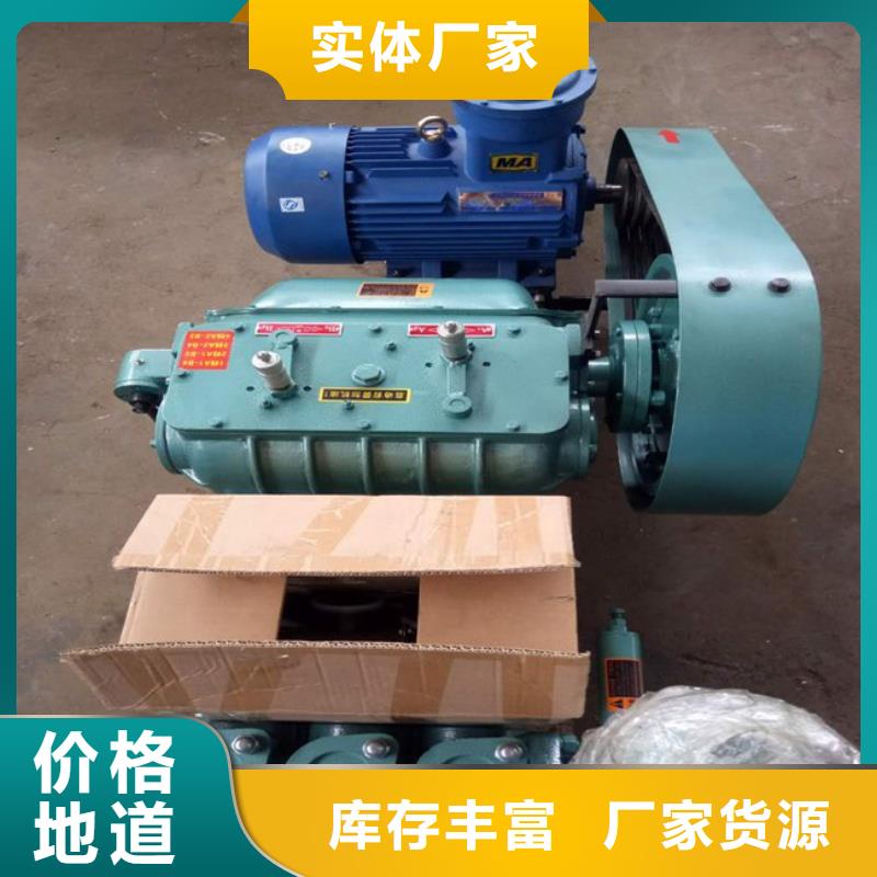 泥漿泵包郵現(xiàn)貨直銷