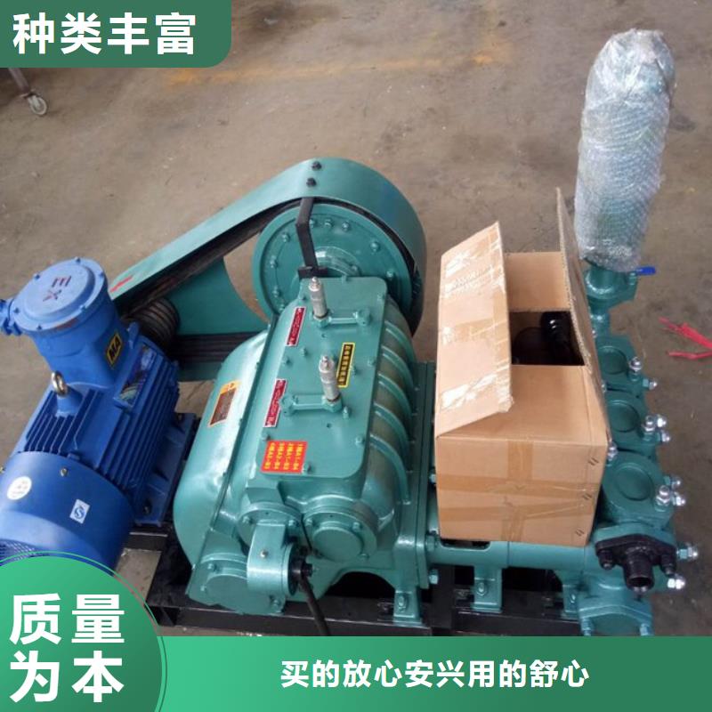 供應泥漿泵的生產廠家