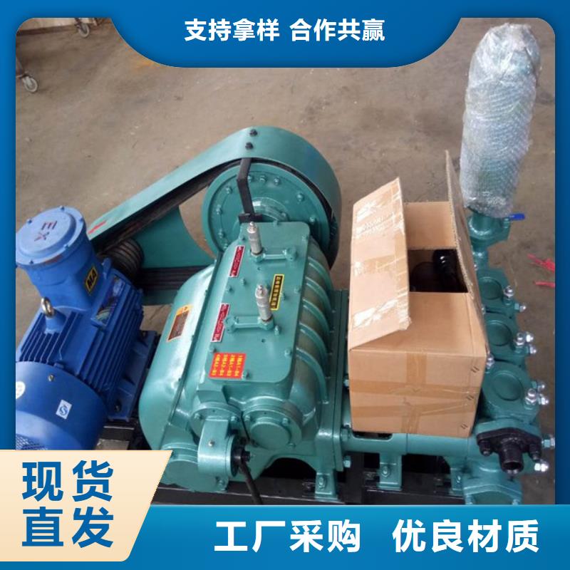 規格全的泥漿泵現貨廠家