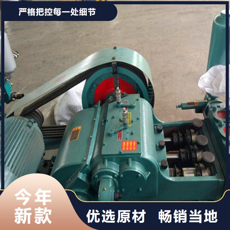 賣泥漿泵的實力廠家