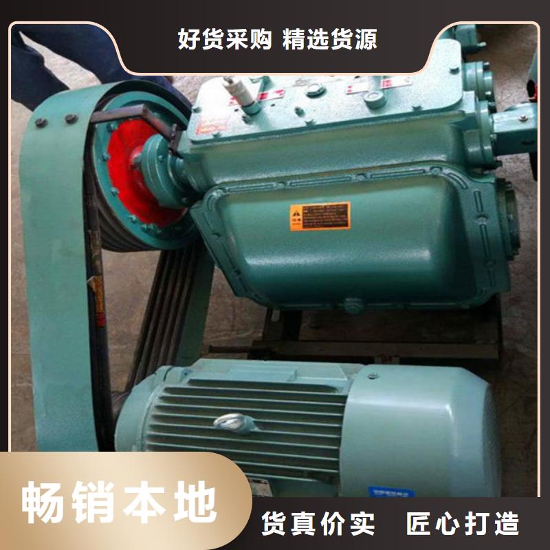 泥漿泵-實體廠家質量放心