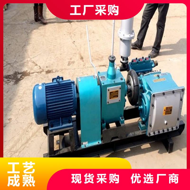 泥漿泵實體廠家質量有保障